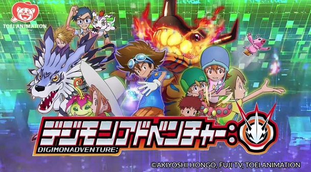 Digimon Adventure Dikabarkan Rilis 5 April 2020